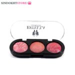 estella رژگونه 3 عددی