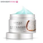 اسکراب برنج بیوآکوا