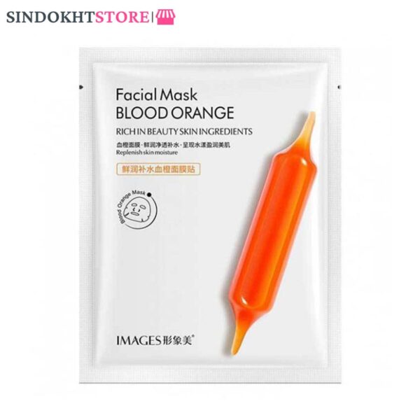 ماسک ورقه ای پرتقال خونی ایمیجز Facial Mask Blood Orange
