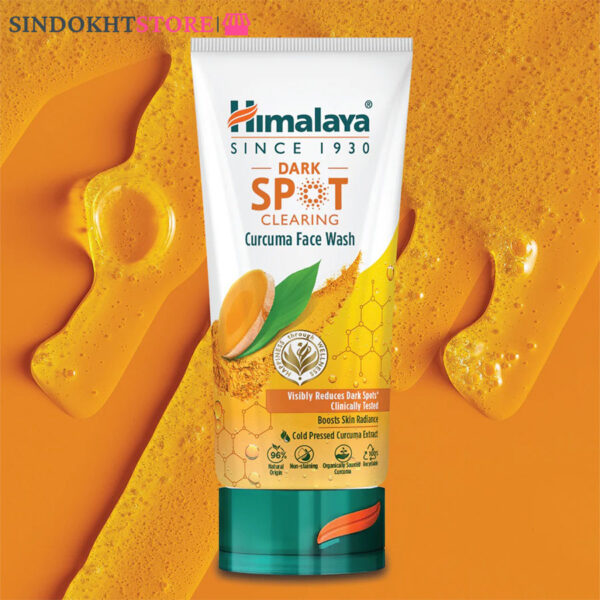 ماسک صورت Himalaya