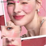 رژگونه کرمی شیگلم