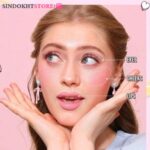 رژگونه صورتی میسلین