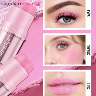 رژگونه میسلین