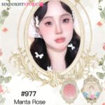 رژگونه طرح فرشته