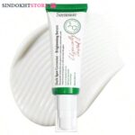 سرم روشن کننده و ضد لک اکسیس وای