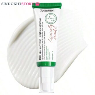 سرم روشن کننده و ضد لک اکسیس وای