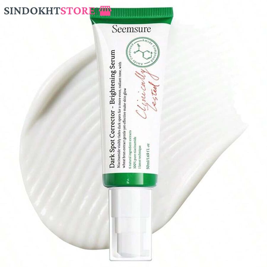 سرم روشن کننده و ضد لک اکسیس وای