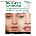 کرم روشن کننده اکسیس وای