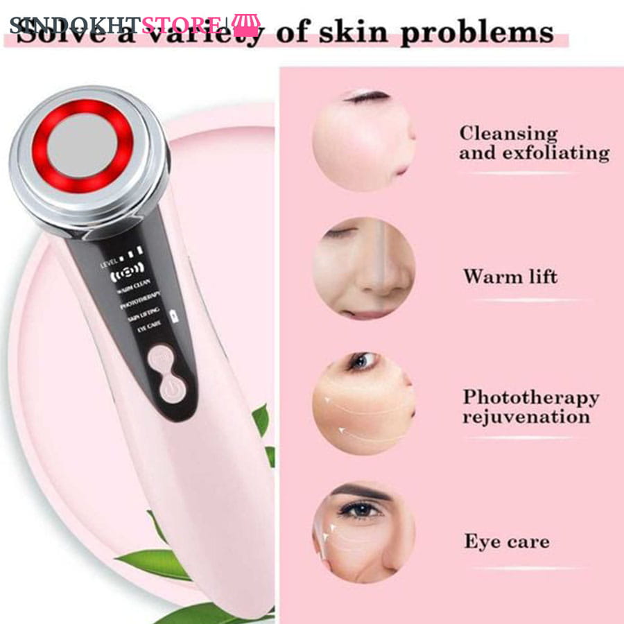 دستگاه لیفتینگ صورت