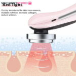 دستگاه پاکسازی چند کاره صورت