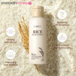 خرید تونر برنج