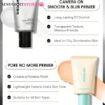 پرایمر شیگلم