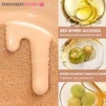 خرید کوشن شیگلم