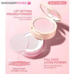 پودر فیکس دو منظوره شیگلم