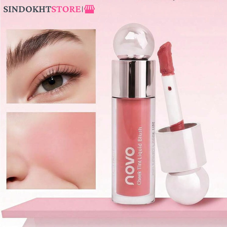 رژگونه مایع Novo