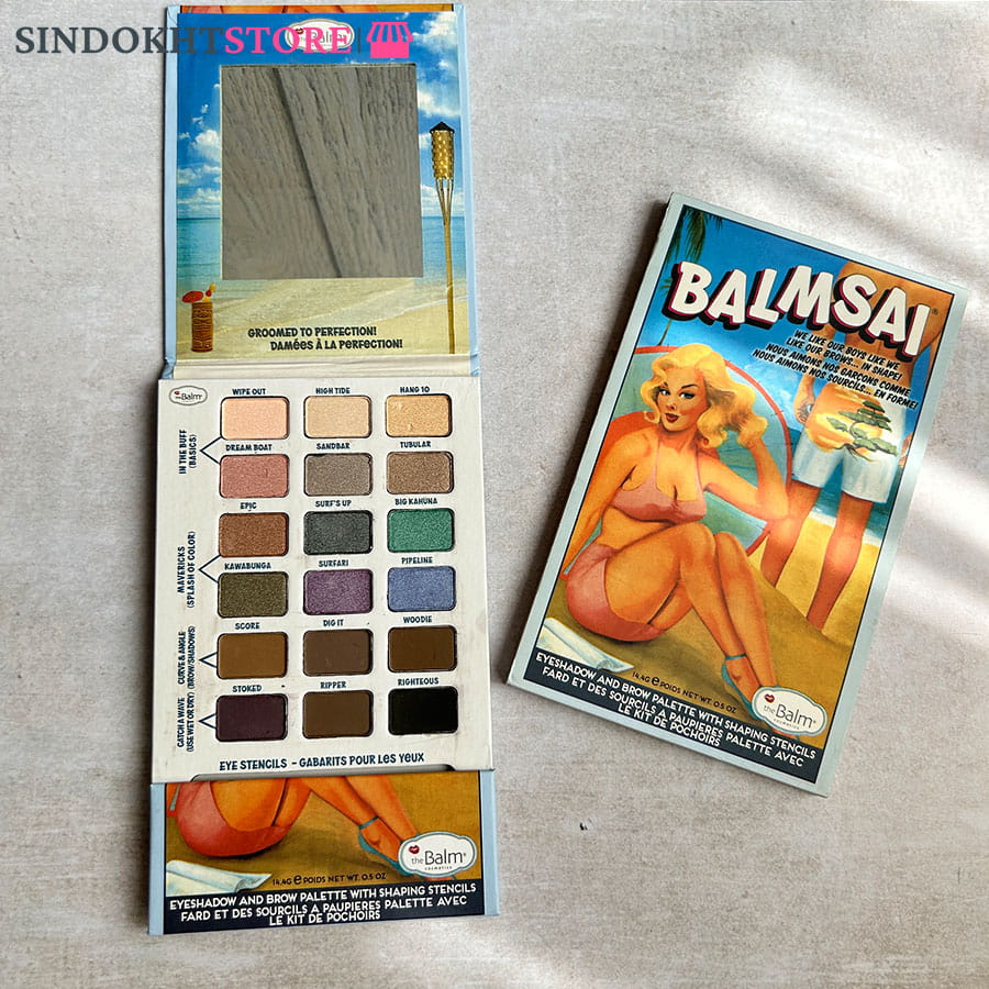 پالت سایه چشم دبالم Balmsai